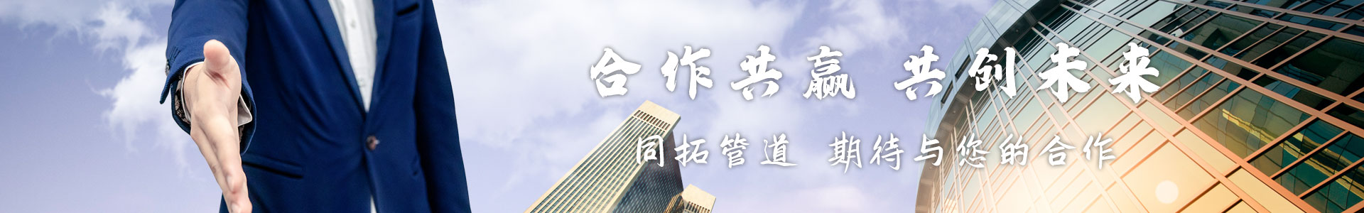 聯(lián)系方式